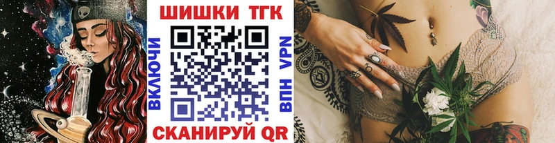 Наркошоп купить Псилоцибиновые грибы  МЕФ  Кокаин  Alpha-PVP  Ковдор