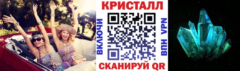 АМФЕТАМИН VHQ  Купить  Ковдор 