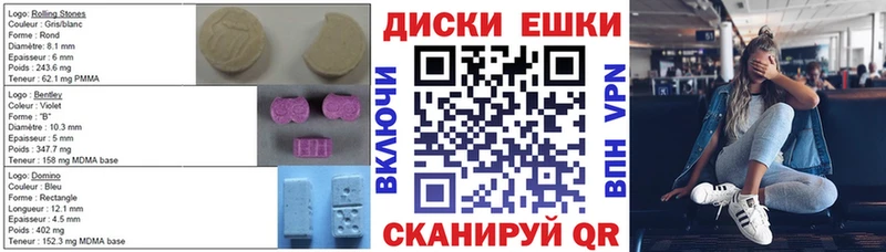 ЭКСТАЗИ бентли Ковдор