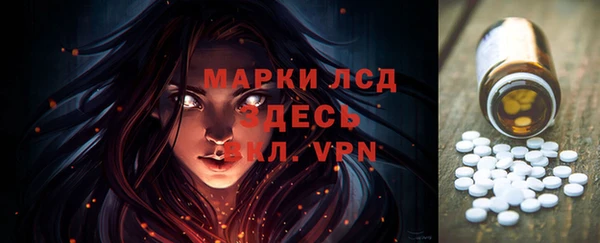 mdma Зеленодольск
