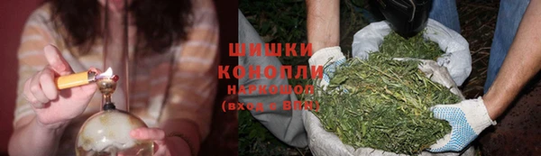 прущая мука Зеленокумск