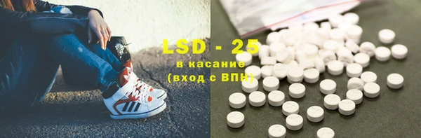 прущая мука Зеленокумск