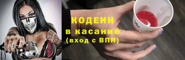 прущая мука Зеленокумск
