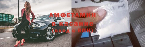 прущая мука Зеленокумск