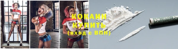 mdma Иннополис