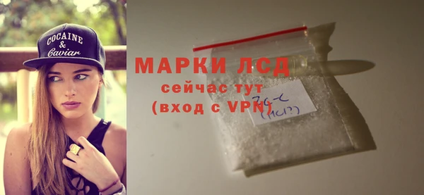 mdma Зеленодольск