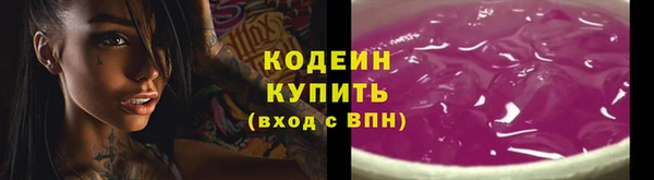 mdma Зеленодольск