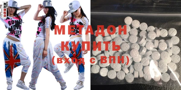 прущая мука Зеленокумск