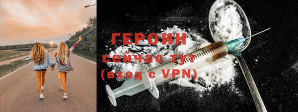 прущая мука Зеленокумск