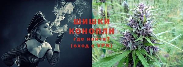 mdma Зеленодольск