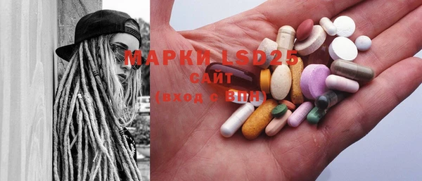 mdma Зеленодольск