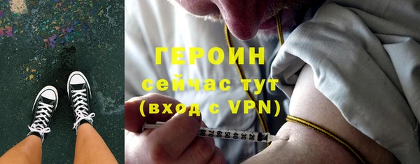 прущая мука Зеленокумск