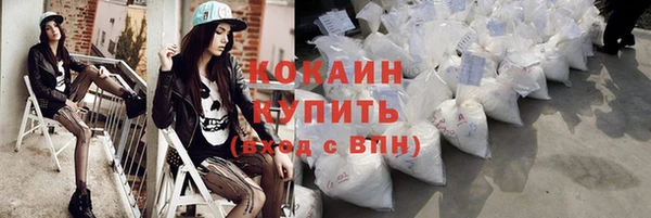 PSILOCYBIN Зерноград
