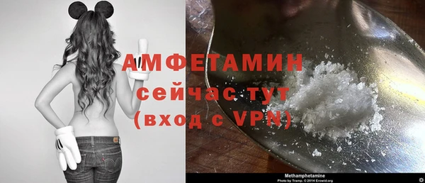 прущая мука Зеленокумск