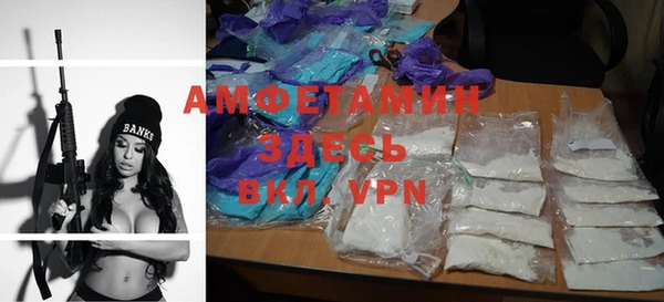 mdma Зеленодольск